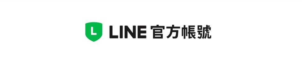 加入好友